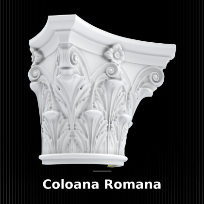 Coloană Romană Scurtă