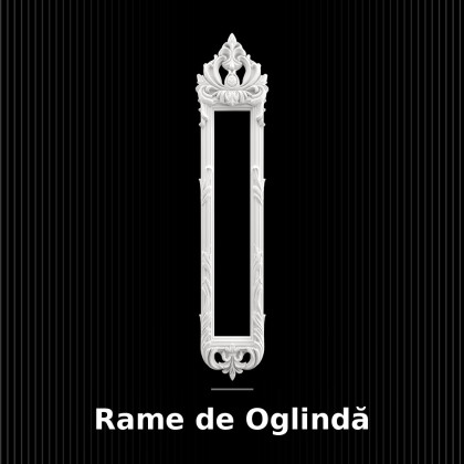 Rame de Oglindă