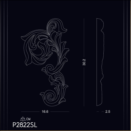 Poliuretan Decorativ P2822SL pentru Îmbunătățirea Esteticii Interioare: Idei Pratice și Simple de Decorațiuni și Modele de Design