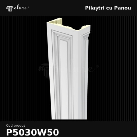 Pilastru decorativ din poliuretan 15x30x240 cm pentru coloane